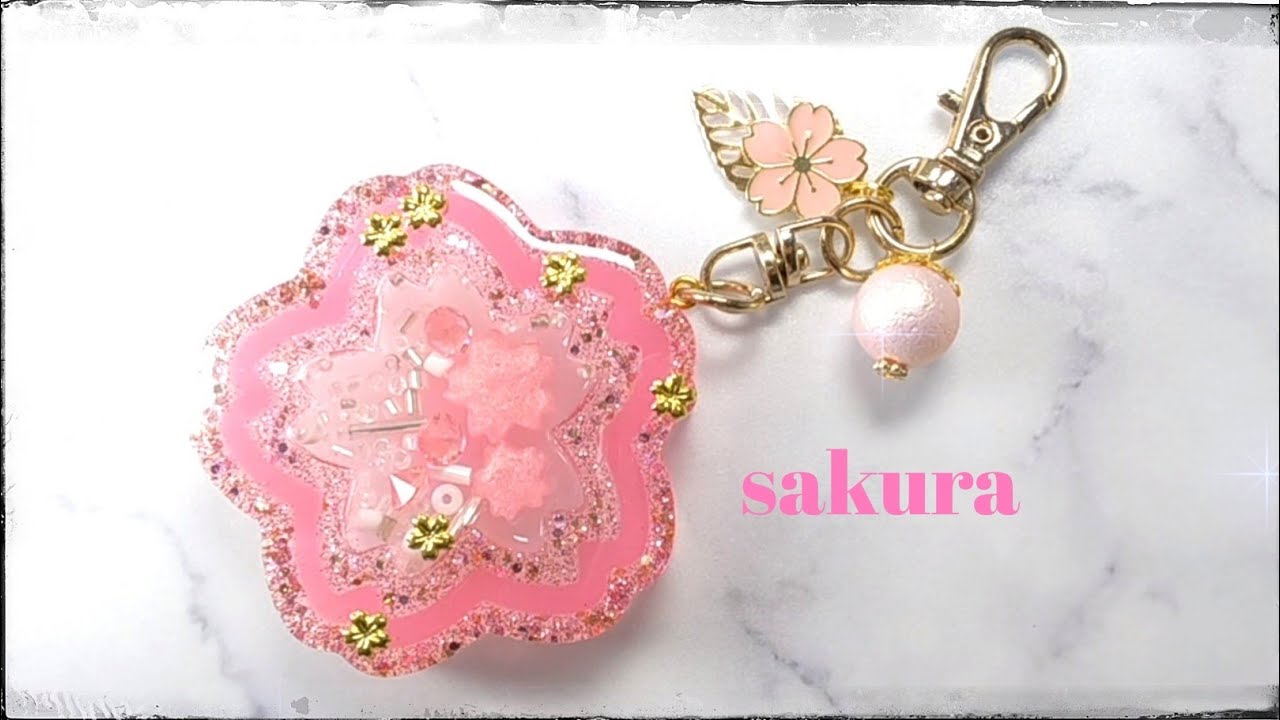 46☆ SHEINのシェイカーモールドで桜のシャカシャカキーホルダー 【UV