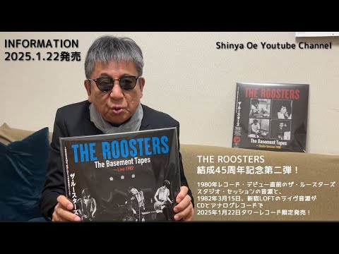 1月22日リリース. THE ROOSTERS - YouTube