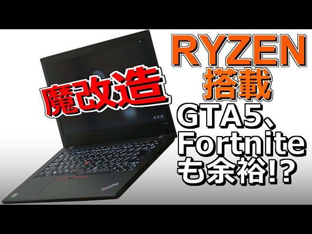 sddefault.jpg?v=5ec8eb27