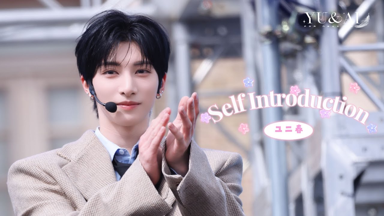 NEXZ YU] 250308 ユニ春！ライブ 