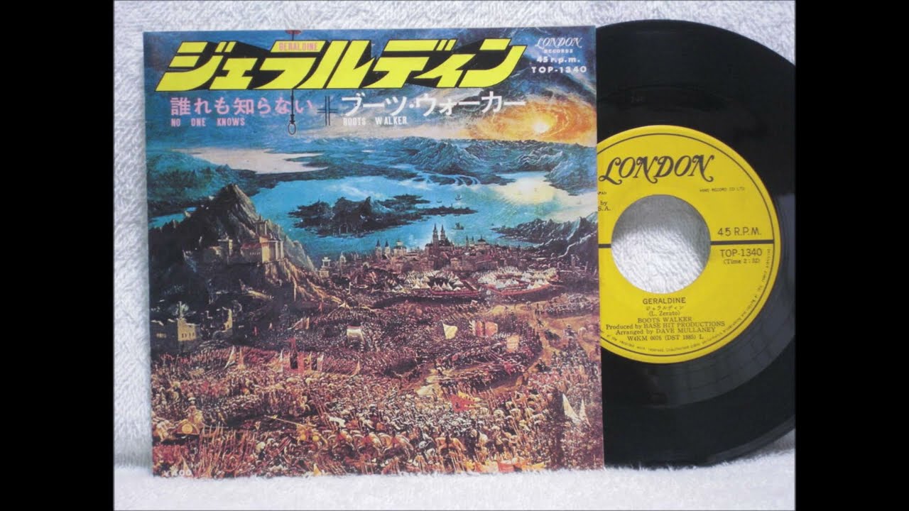 Boots Walker : 1969： Geraldine ( Duophonic Stereo Ver ) - YouTube