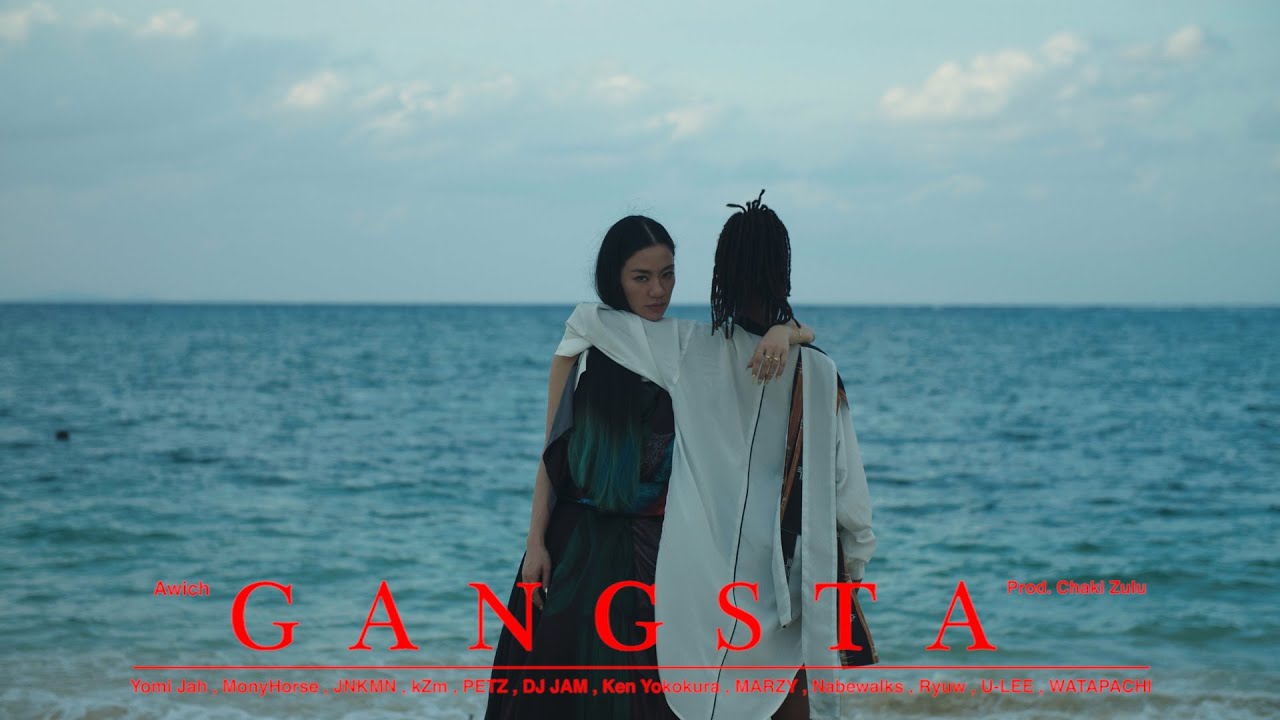 Awich「孔雀」完全限定生産2LP - TROOP RECORDS