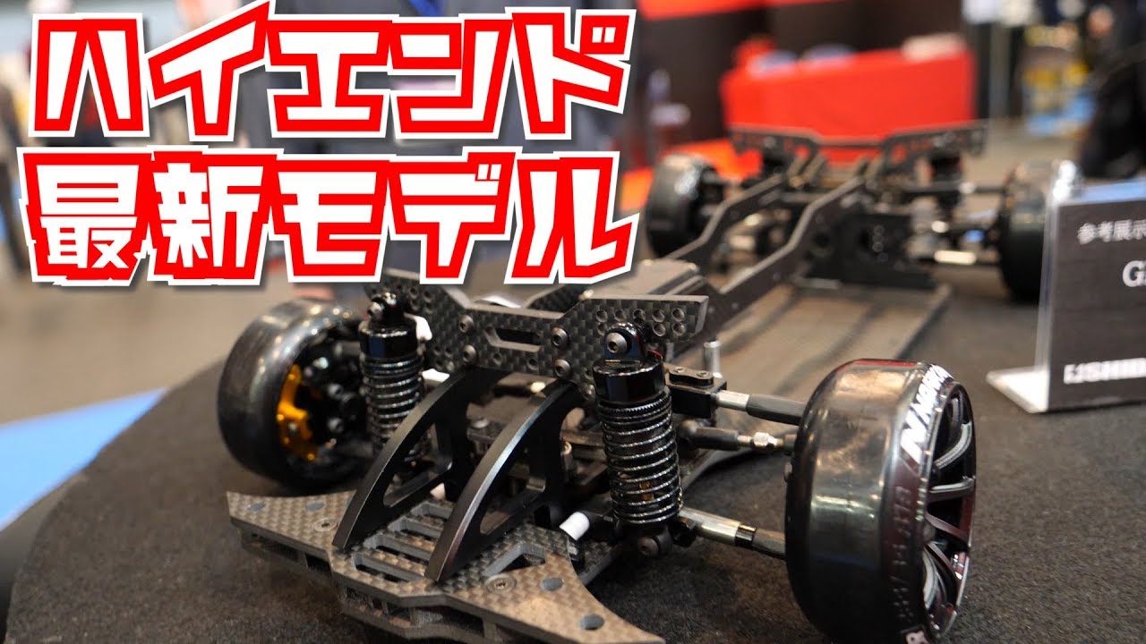 KAMIKAZEさんのGRKコンバージョンキットとな！？ - Garage Dreams