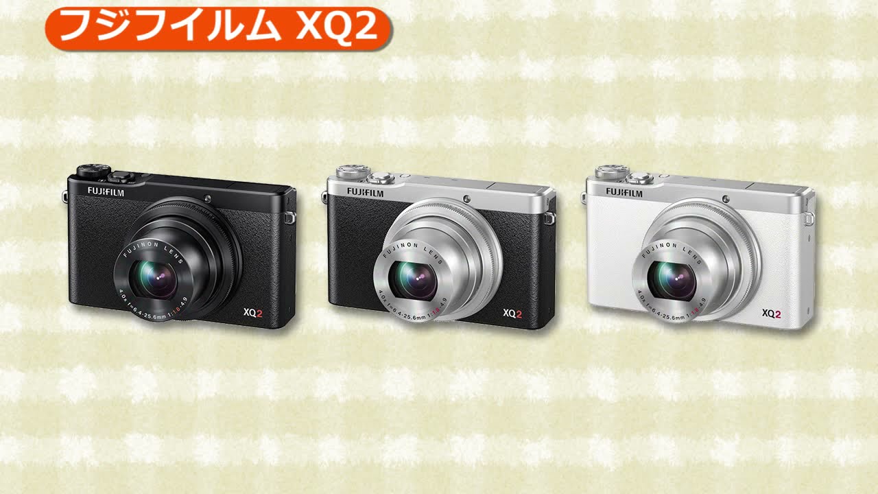 フジフイルム XQ2 ブラック | コンパクトデジタルカメラ