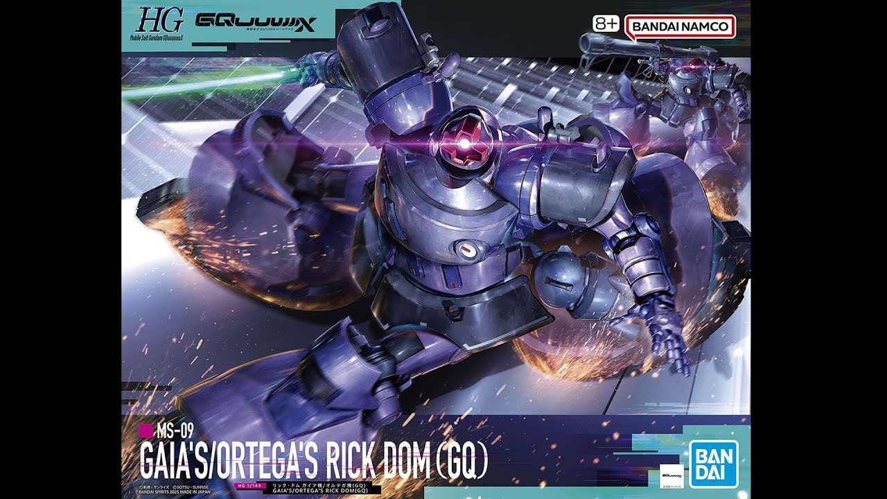 HG 1/144 リック・ドム ガイア機/オルテガ機(GQ) - YouTube