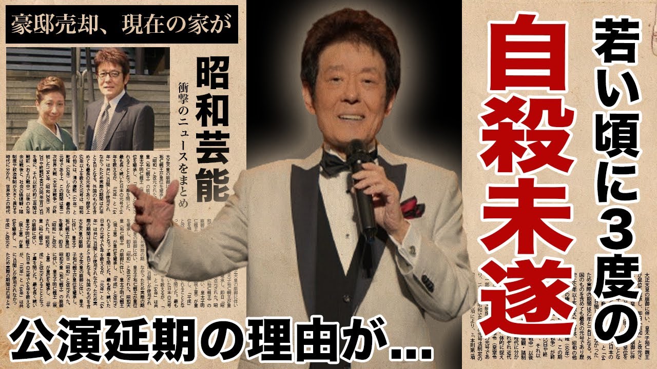 村木弾 / 都会のカラス - YouTube