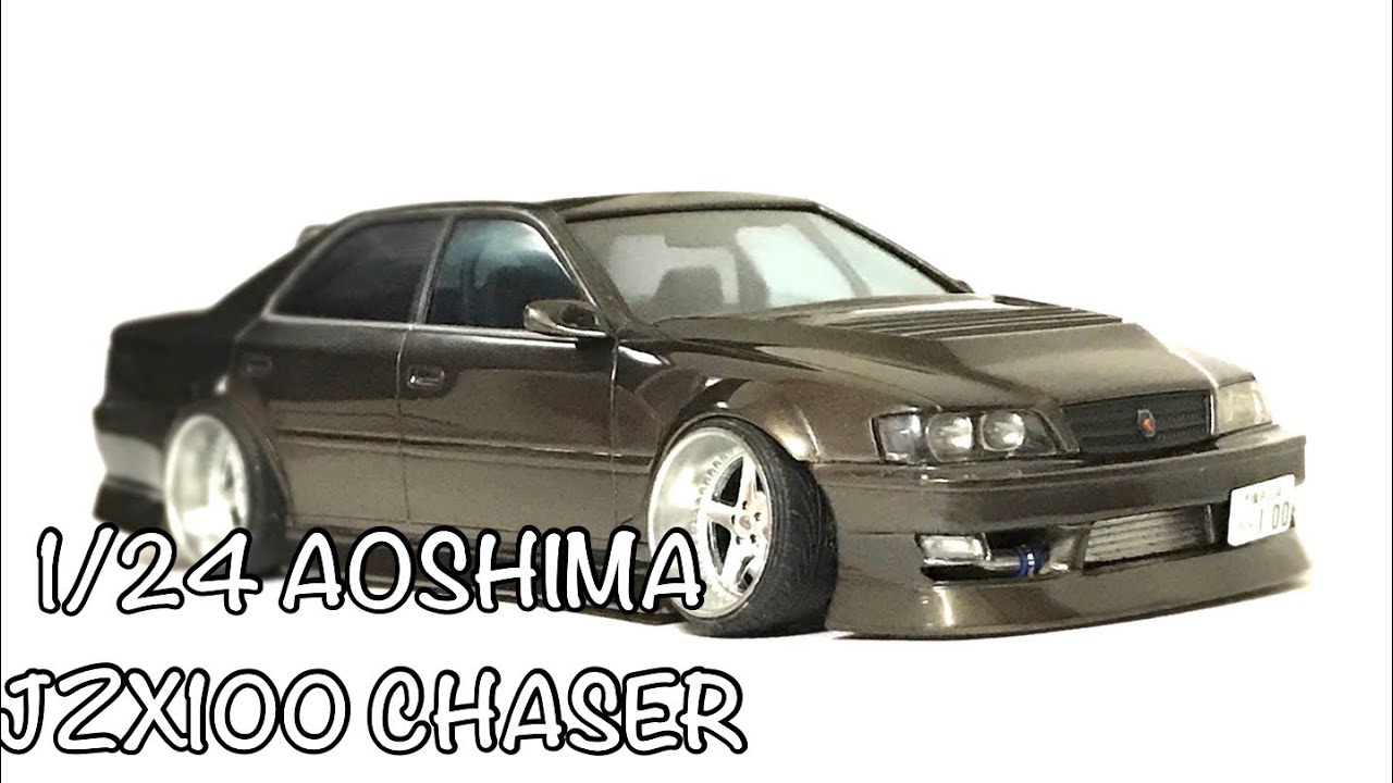 プラモデル』BN Sports JZX100 チェイサー - YouTube