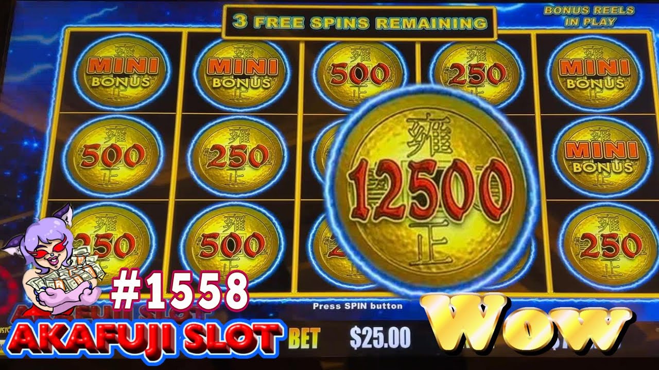 Venetian Las Vegas Dollar Storm - Emperor's Treasure Slot