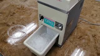 アイスクラッシャー | Swan | 製品情報 | 池永鉄工株式会社