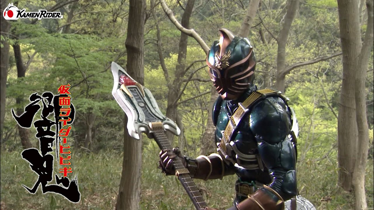 仮面ライダー斬鬼 | 仮面ライダー図鑑 | 東映