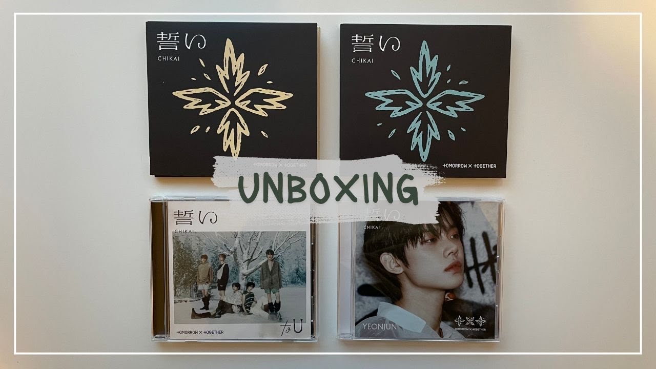 TXT CHIKAI 誓い Album Unboxing! - YouTube