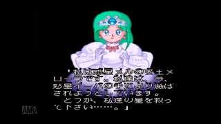 X68000「出たな！ツインビー」（CM-64） - YouTube