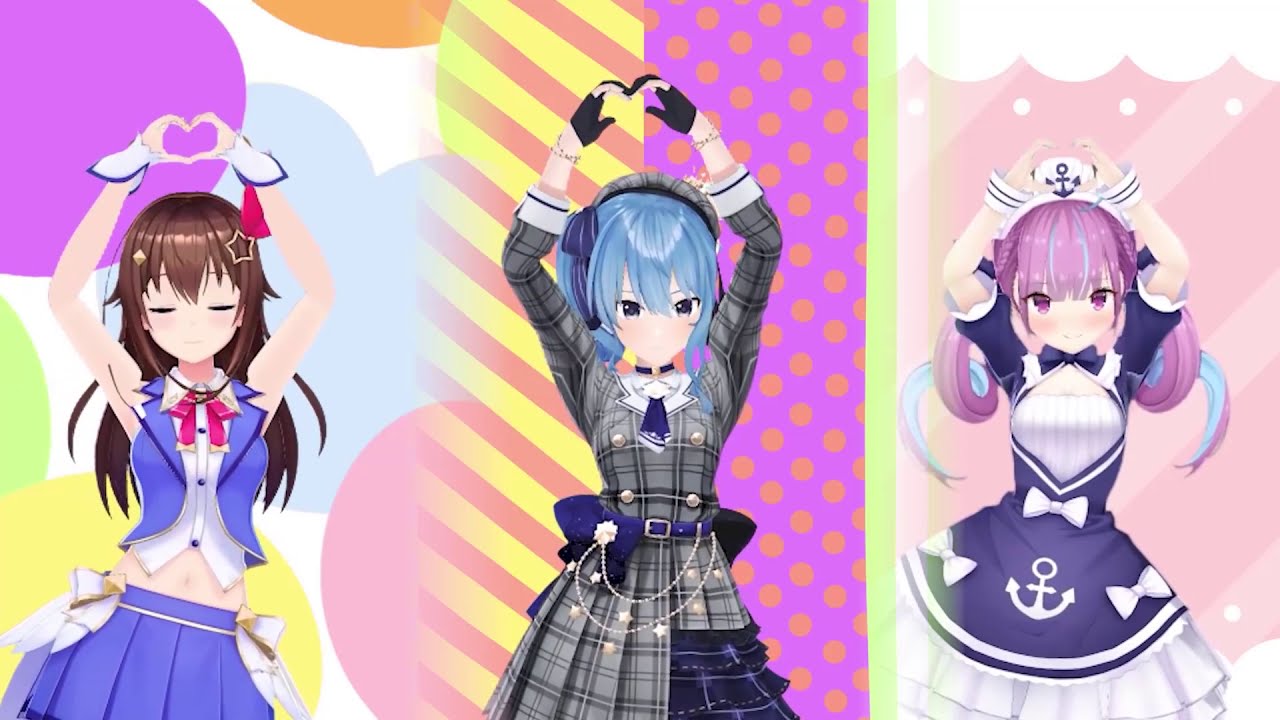 e-ma e-ma』歌って踊ってみた【ホロライブ / 湊あくあ】 - YouTube