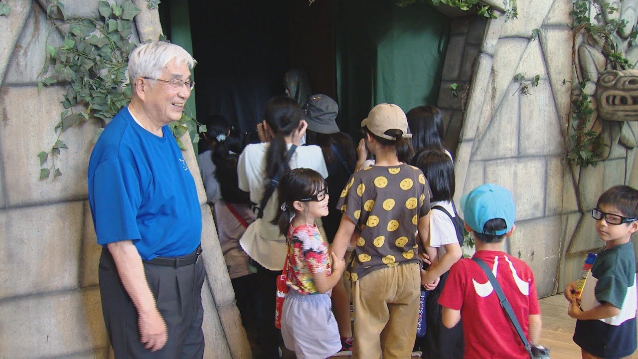 長崎】夏休みのお出かけに！長崎市科学館で肝試し「ドキドキ探検！3D