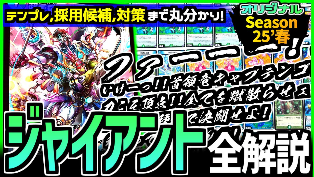 Textbook Series] A thorough analysis of the 