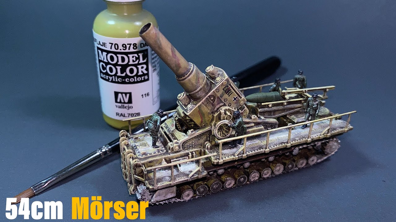 54cm German Mörser “Loki”-1/144-Dragon- SPG model kit- Brush