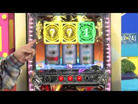 1/2 超先行ガチ解説「創聖（星）モード」編：パチスロ 創聖の