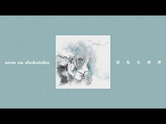 Thaisub」胡乱な食卓「Uron na shokutaku」－ Eve - YouTube