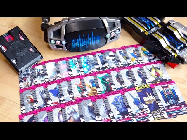 Check out the audio for all 39 cards! A review of all the rider