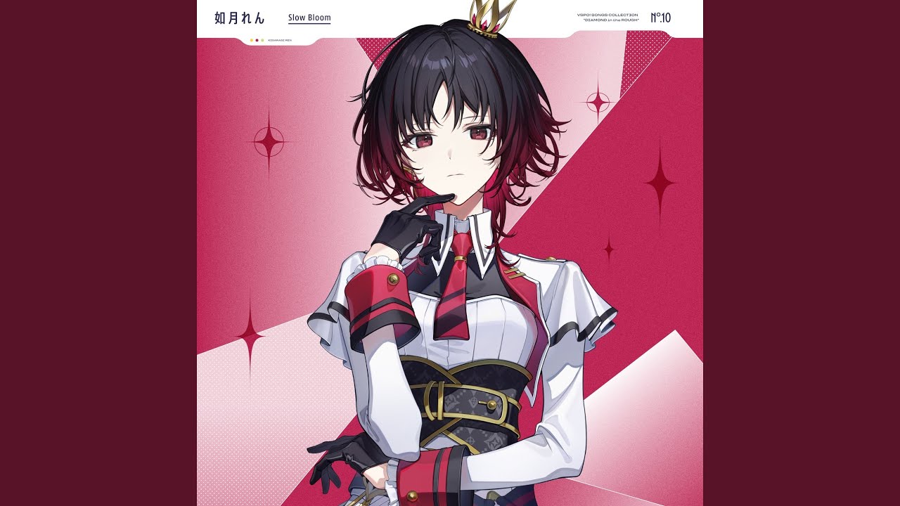 Slow Bloom - YouTube