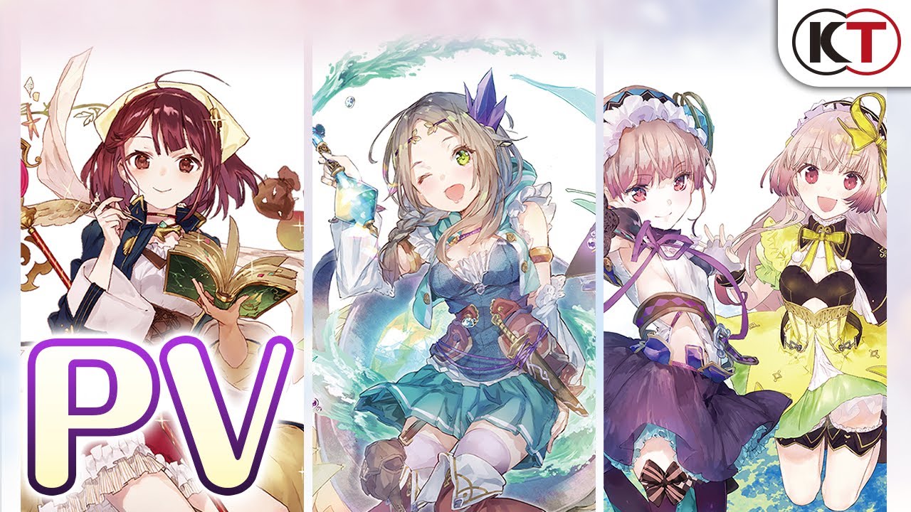 ソフィーのアトリエ』『フィリスのアトリエ』『リディー＆スールの