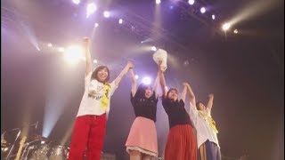 赤い公園 ライブ 熱唱まつり（全曲ダイジェスト） - YouTube