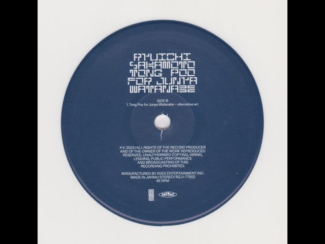 坂本龍一 Ryuichi Sakamoto - Tong Poo for JUNYA WATANABE