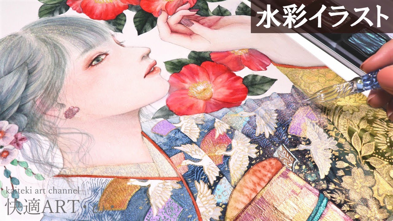 Eng sub】Kimono Girl👘✨watercolor painting illustration making