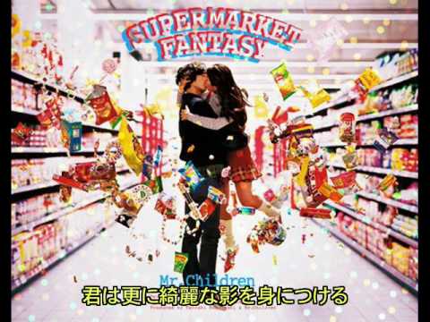 水上バス mr.children カバー (ボーカルなし) - YouTube