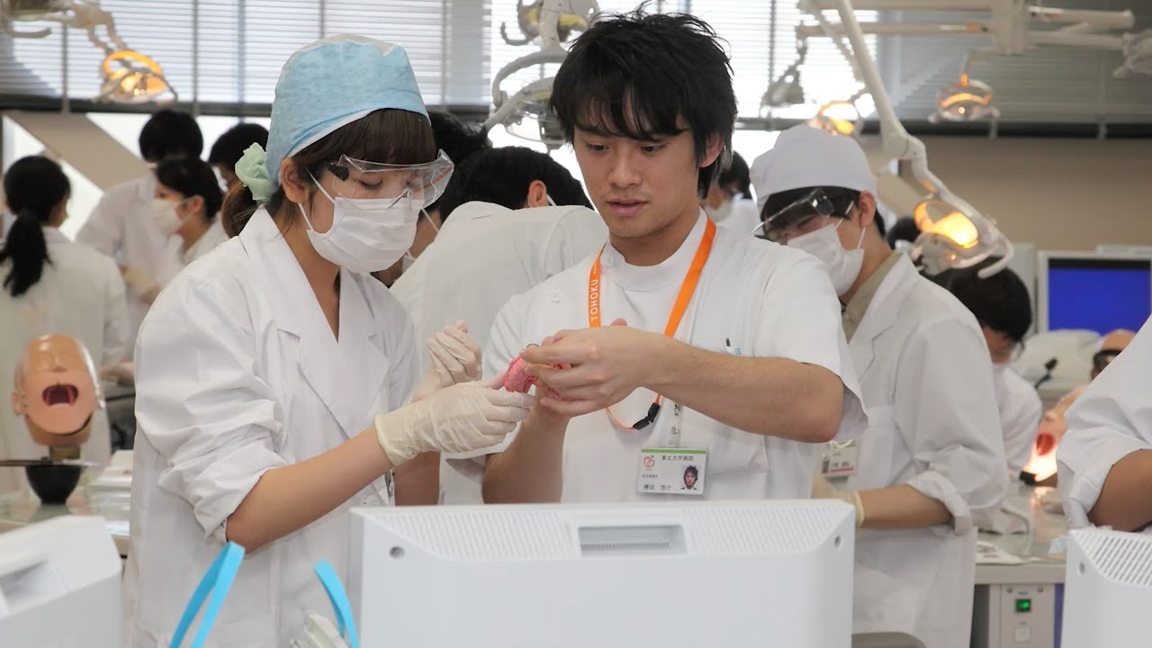 東北大学歯学部・歯学研究科の歴史 - YouTube