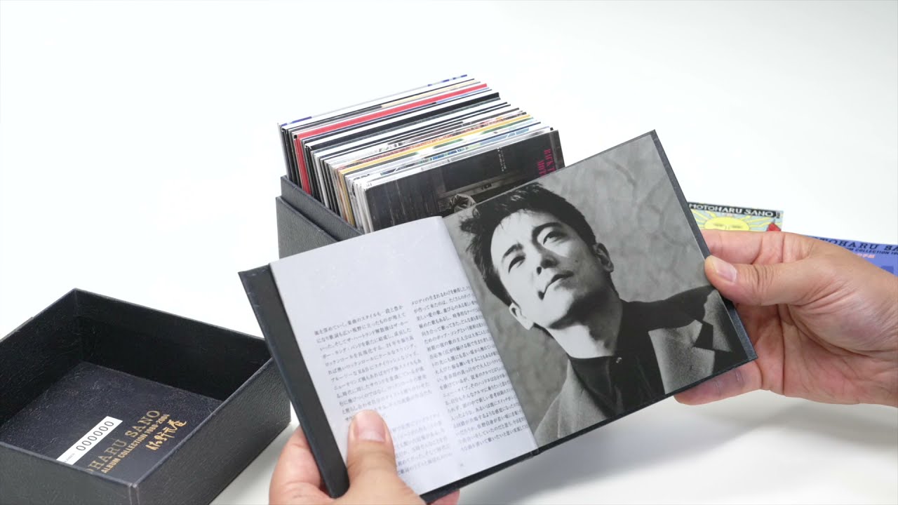 佐野元春『MOTOHARU SANO COMPLETE ALBUM COLLECTION 1980-2004