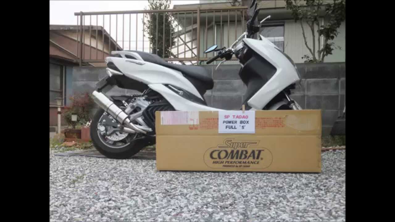 MAJESTY S SP忠男マフラー - YouTube