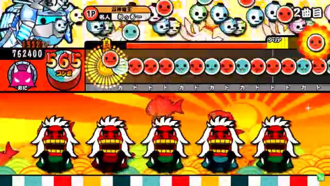 太鼓の達人ムラサキver. 紫煌ノ乱 全良 - YouTube