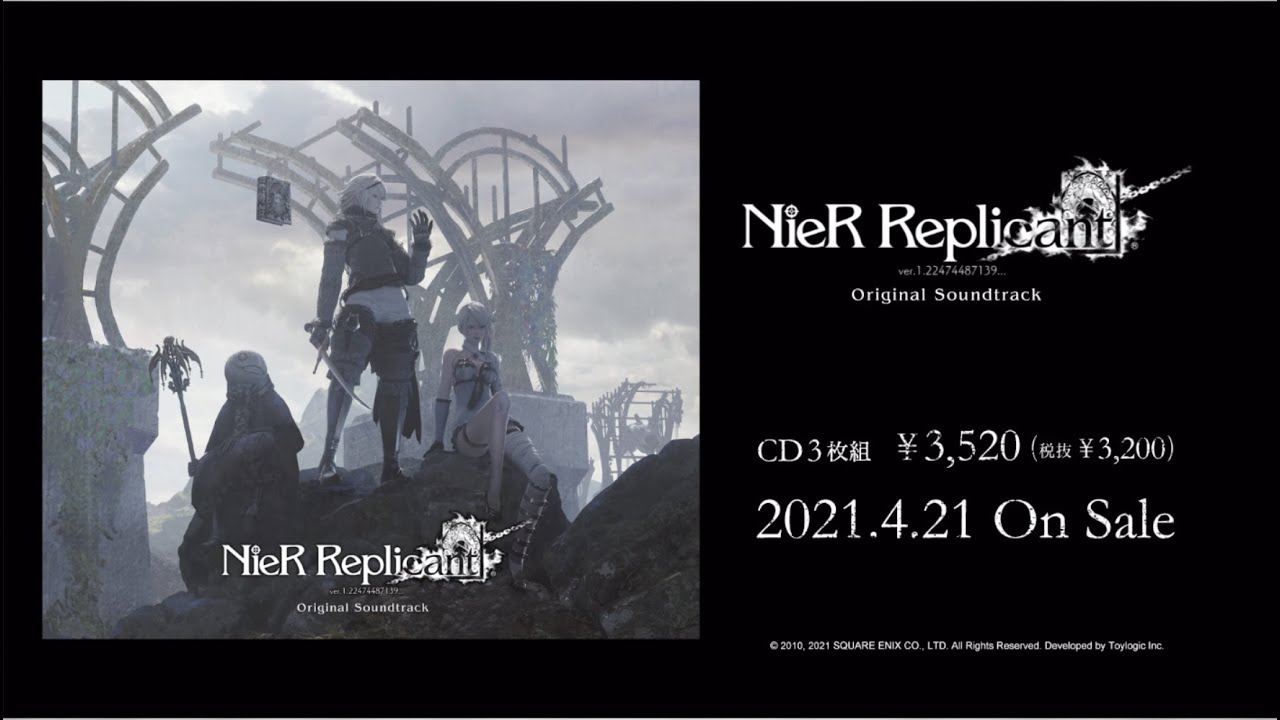 NieR Replicant ver.1.22474487139 Original Soundtrack | SQUARE ENIX