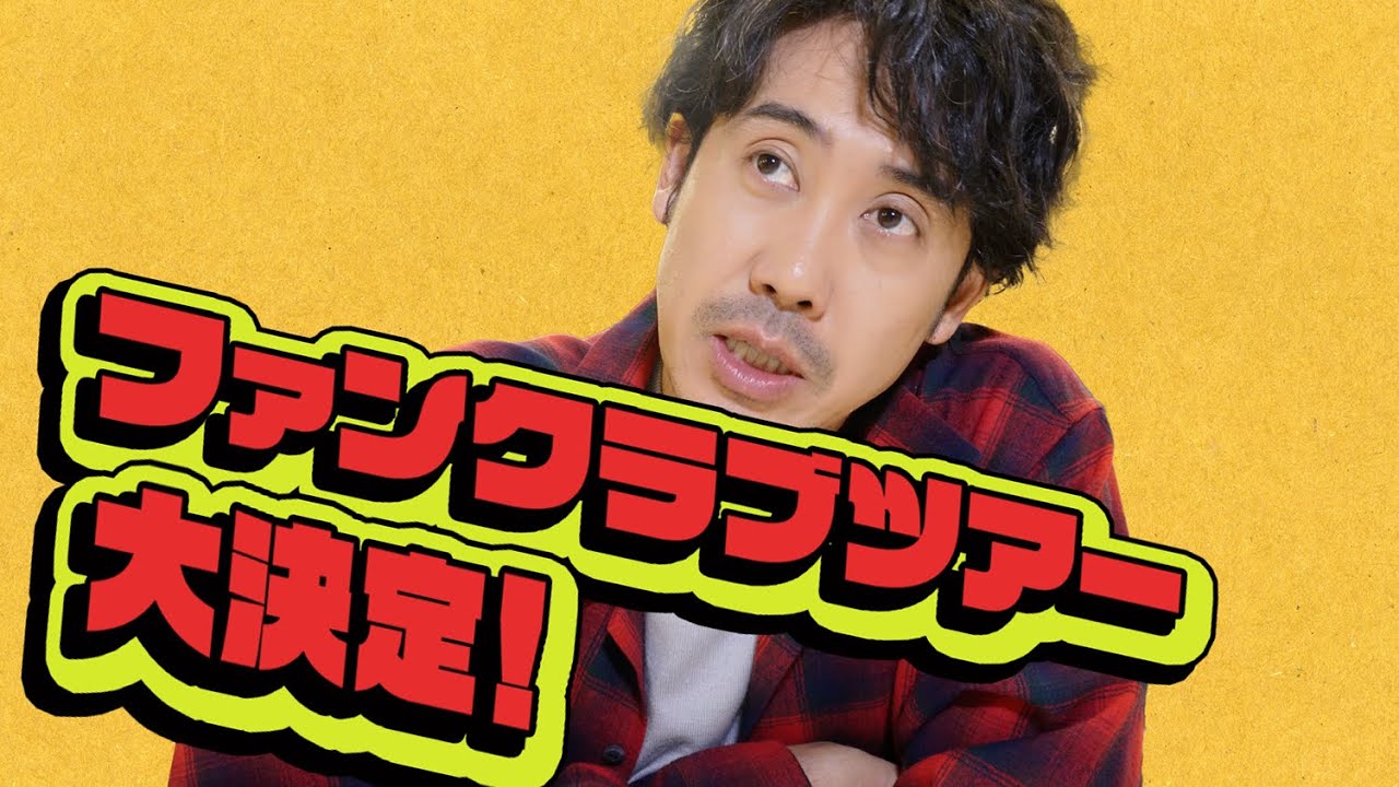 Yo Oizumi Reading Glasses