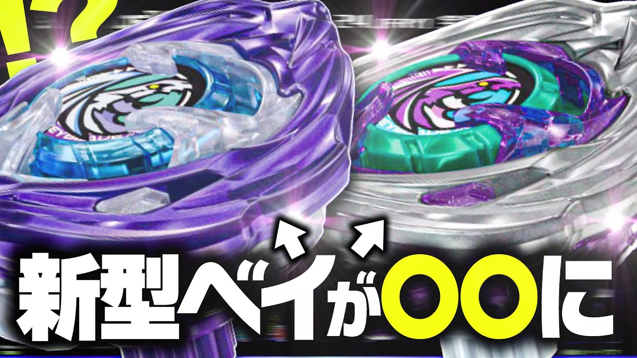 Controversy] This morning, it was announced that 