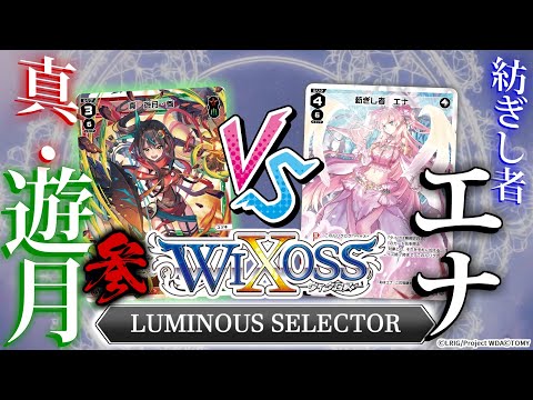 カジュアるデュエマGAMEs - YouTube