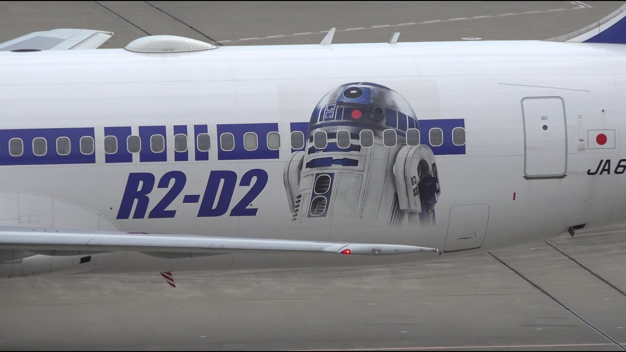 ANA Star Wars Livery Boeing 767-300ER JA604A [HND/RJTT] - YouTube