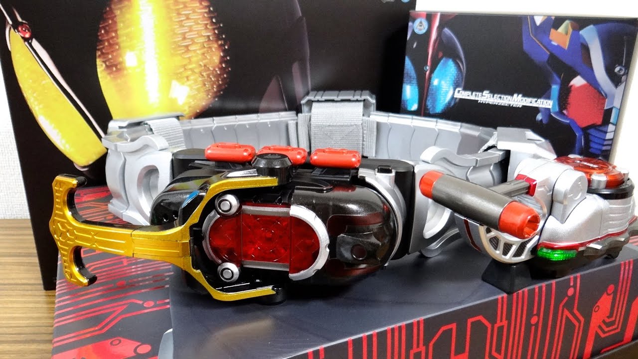 Transform into Hyper Form! CSM/Consele Dark Kabuto Zecter Review