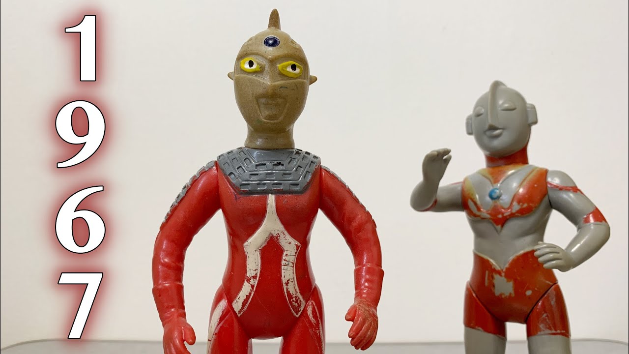 マルサン ウルトラセブン 29センチ 当時物 Yahoo!オークション - 19-29