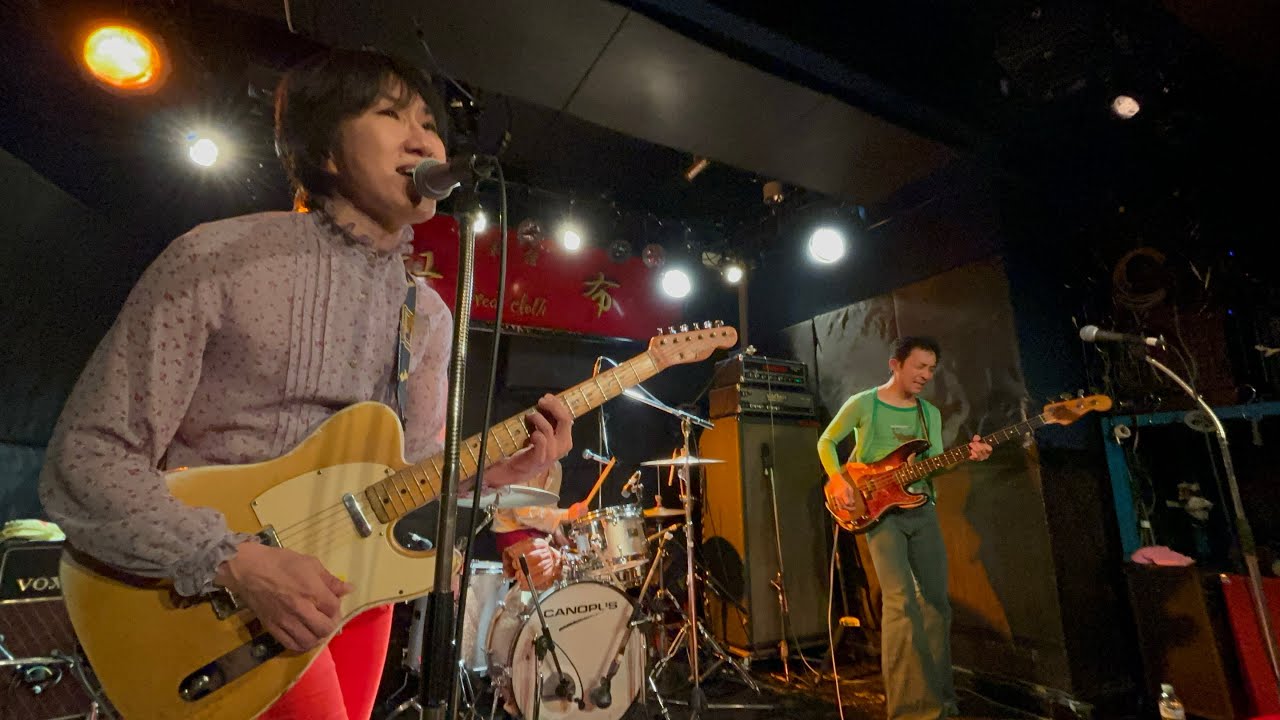 デキシード・ザ・エモンズ 2024.12.1 新宿紅布 - YouTube