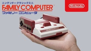 任天堂、往年の名作ゲーム30本を収録した“小型ファミコン”を11月10日に