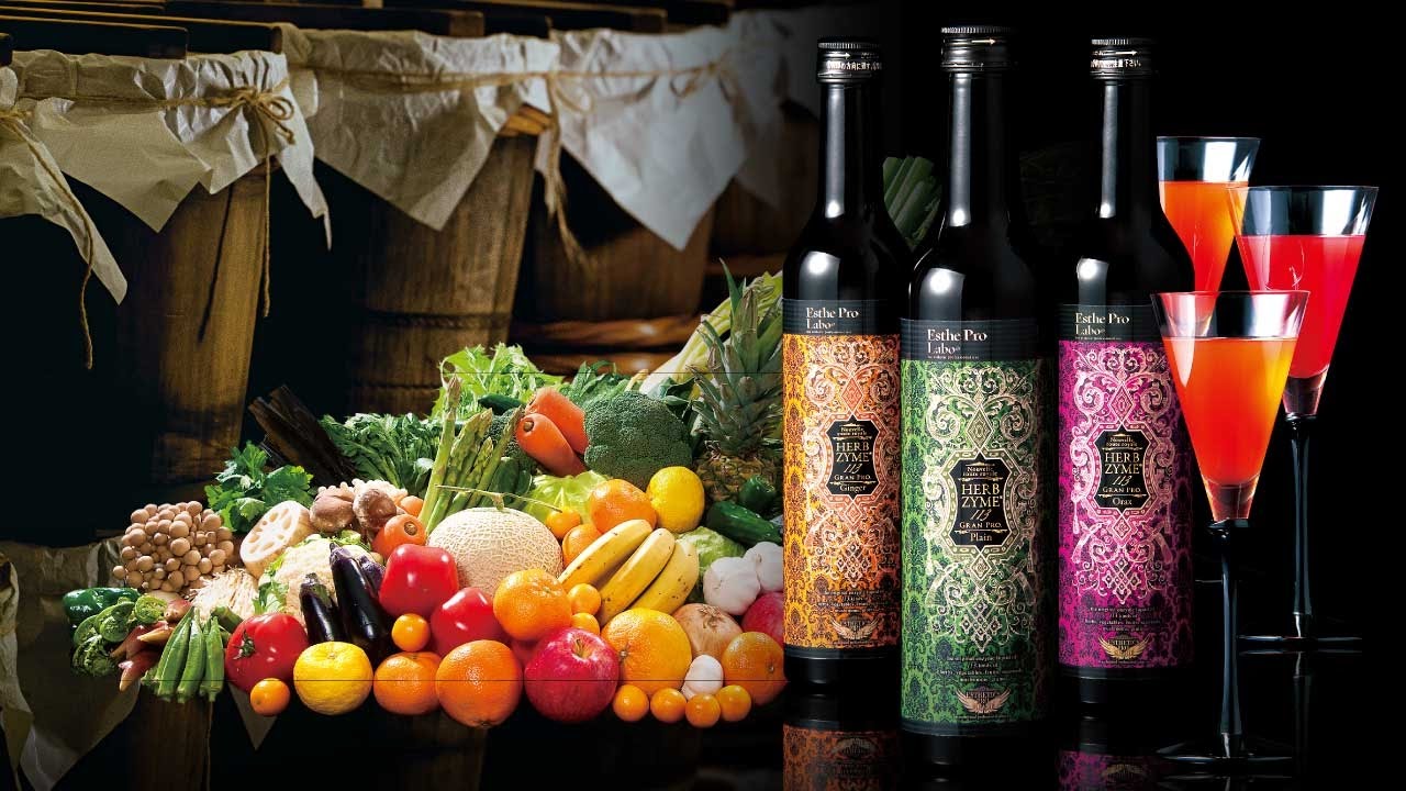 ハーブザイム® 113 グランプロ シリーズ | エステプロ・ラボ