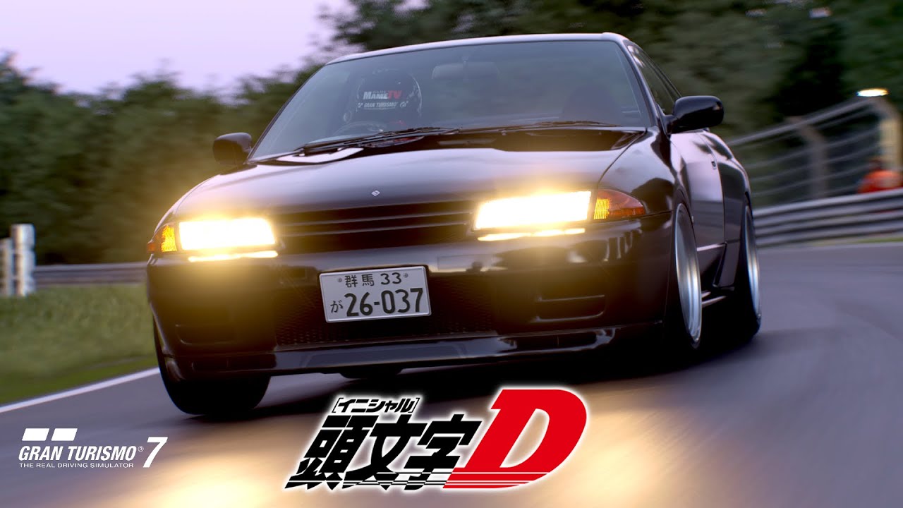 GT7】頭文字D 中里 毅仕様！380psのR32 GT-Rで山を攻める