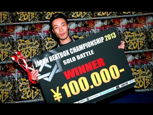 Japan Beatbox Championship 2013 DVD now on sale! - YouTube