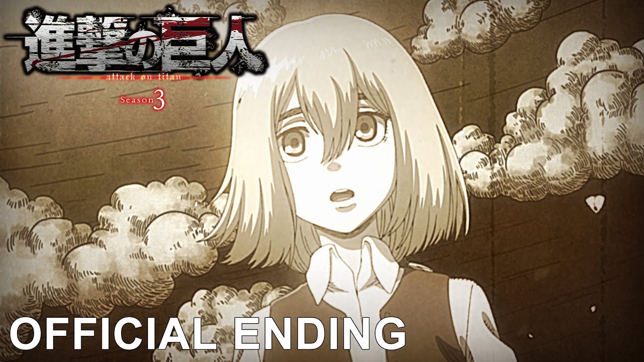 Attack on Titan Season 3 Part 1 Ending Movie｜Linked Horizon