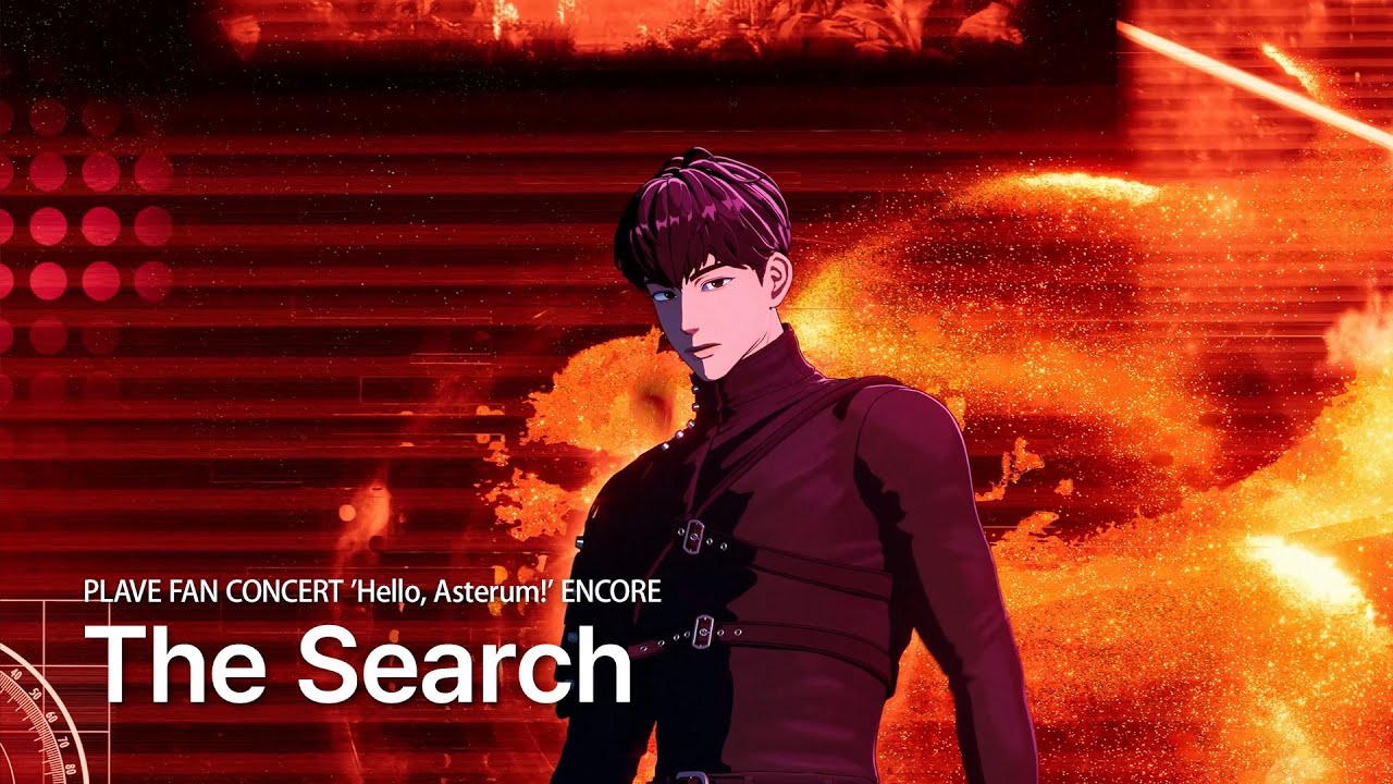 하민 'The Search' (원곡 : NF) | PLAVE FAN CONCERT 'Hello, Asterum