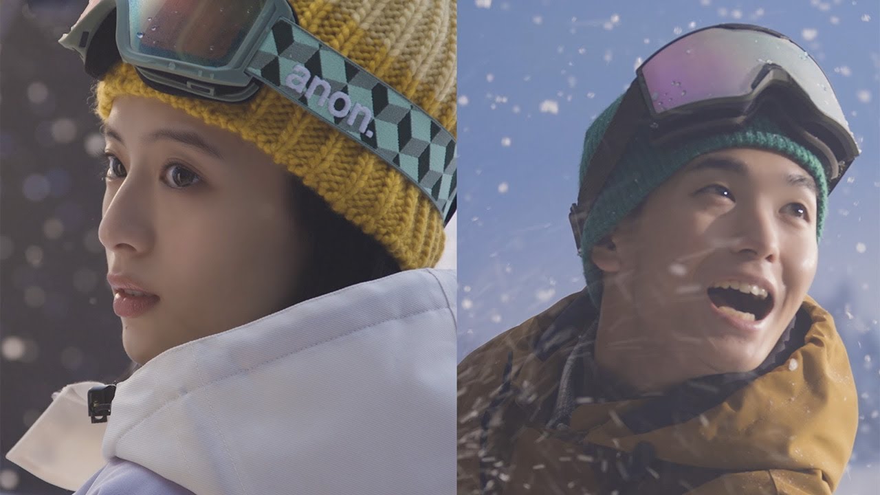 出口夏希、「JR SKISKI」メインキャストに！ キャッチコピーは「白と熱