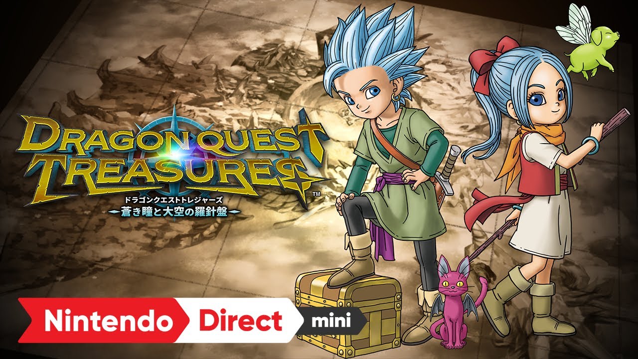 ドラゴンクエスト トレジャーズ 蒼き瞳と大空の羅針盤 [Nintendo