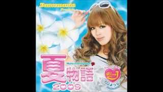 ダンスマニア presents 夏物語2009 「CD」 Dancemania Presents: Natsu